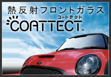 coattect